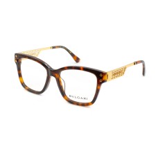 Bvlgari BV4213 5485 8G