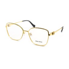 Miu Miu SMUA107 E5AK