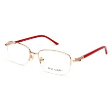 Bvlgari 2231 B 205F