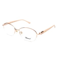 Chopard VCHC56J 09FE B