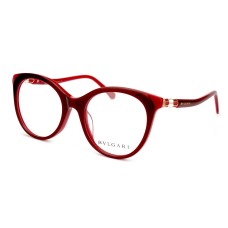 Bvlgari BV4192 BF 5236