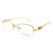 Bvlgari 2161 2041